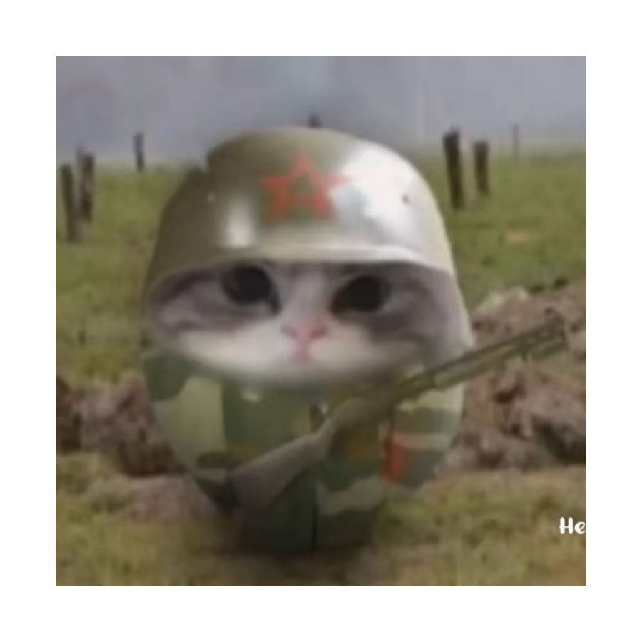 逆行者