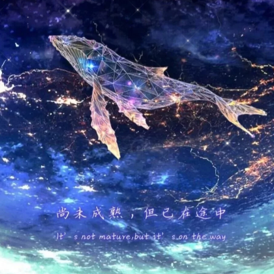 安晴