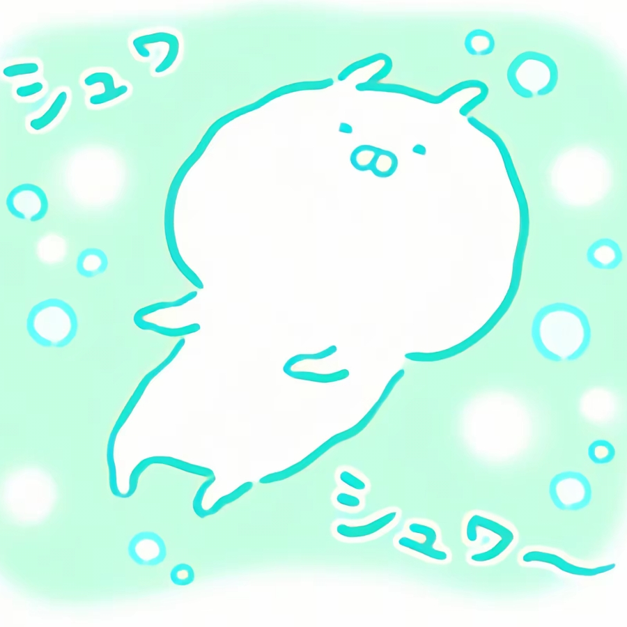 梨涡
