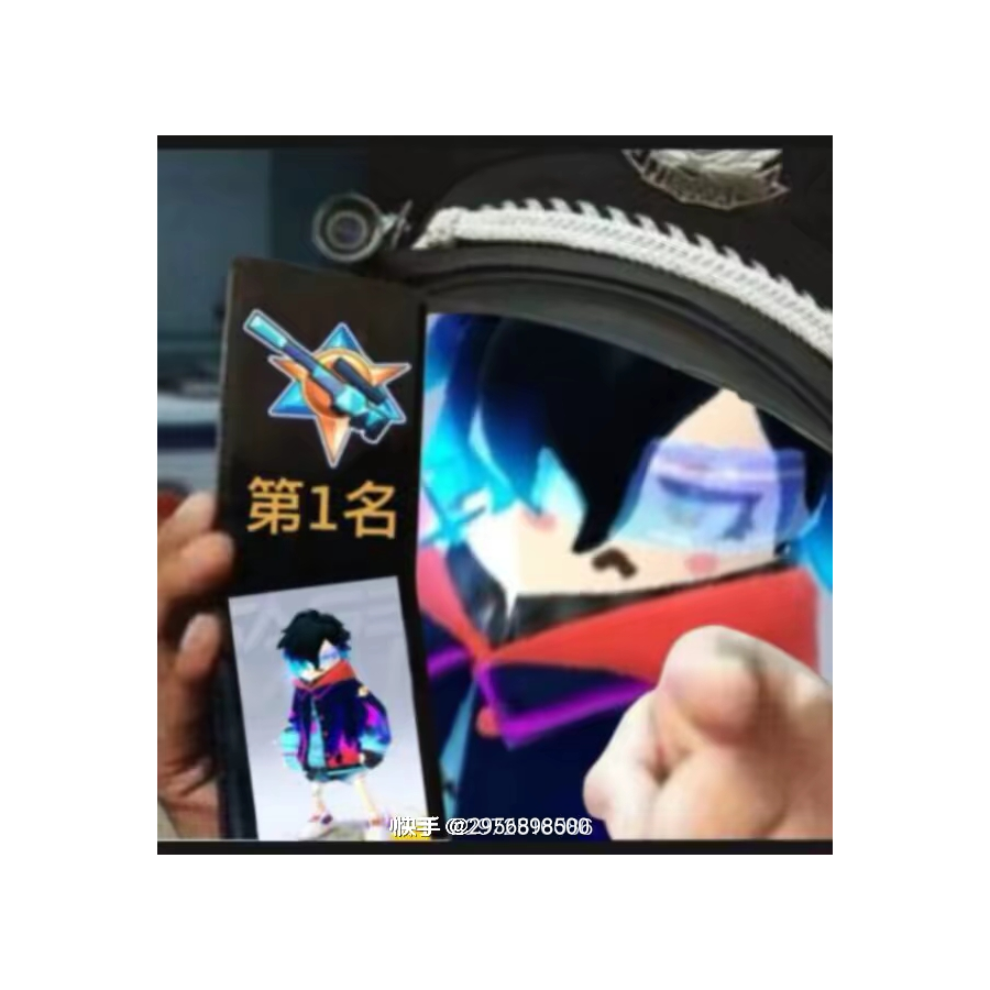 爱玩香肠派对的潇涵