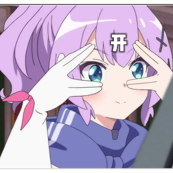 渐渐