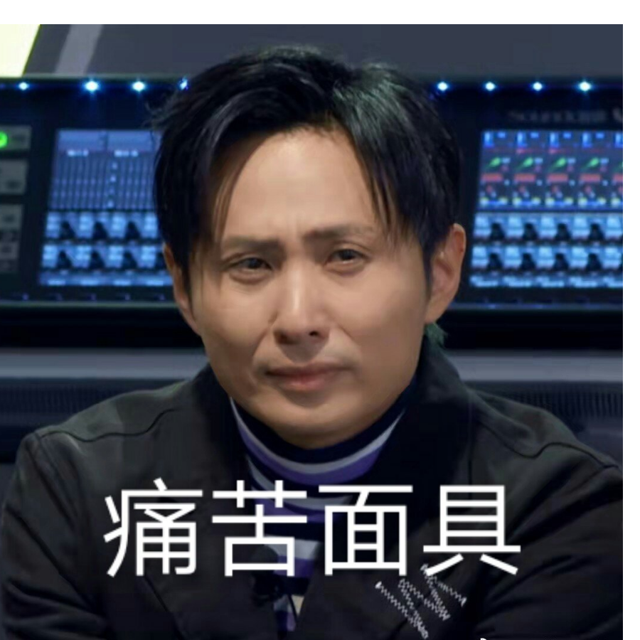 东郭铁牛