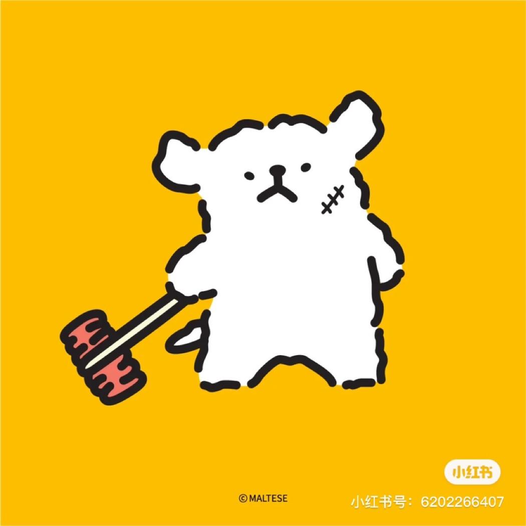 和朴彩英热恋