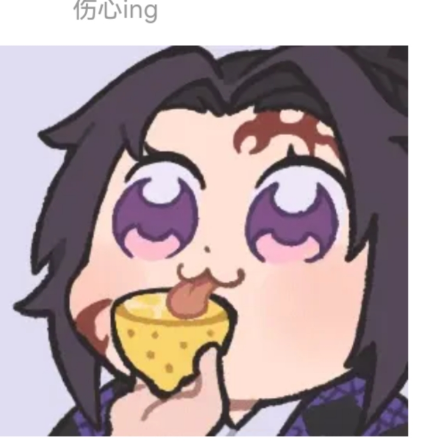 柠檬好甜