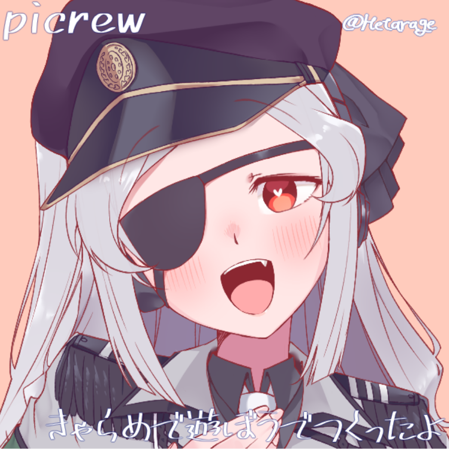 Victoria-Julius