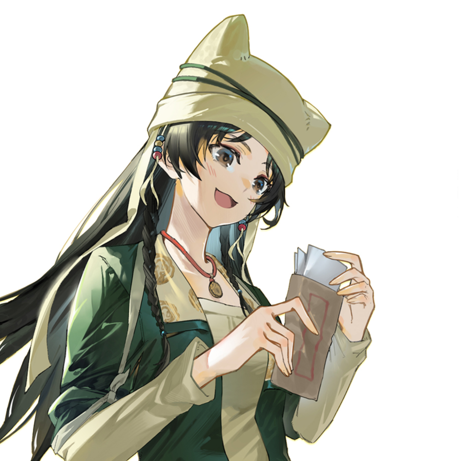 风落处