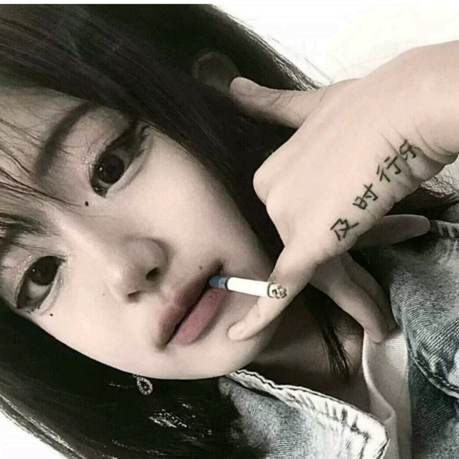 -凌晨𝟱.𝟮𝟬分-🚬