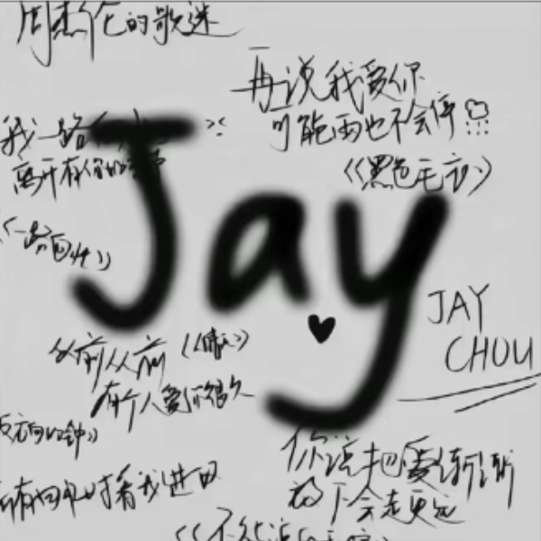 Jay