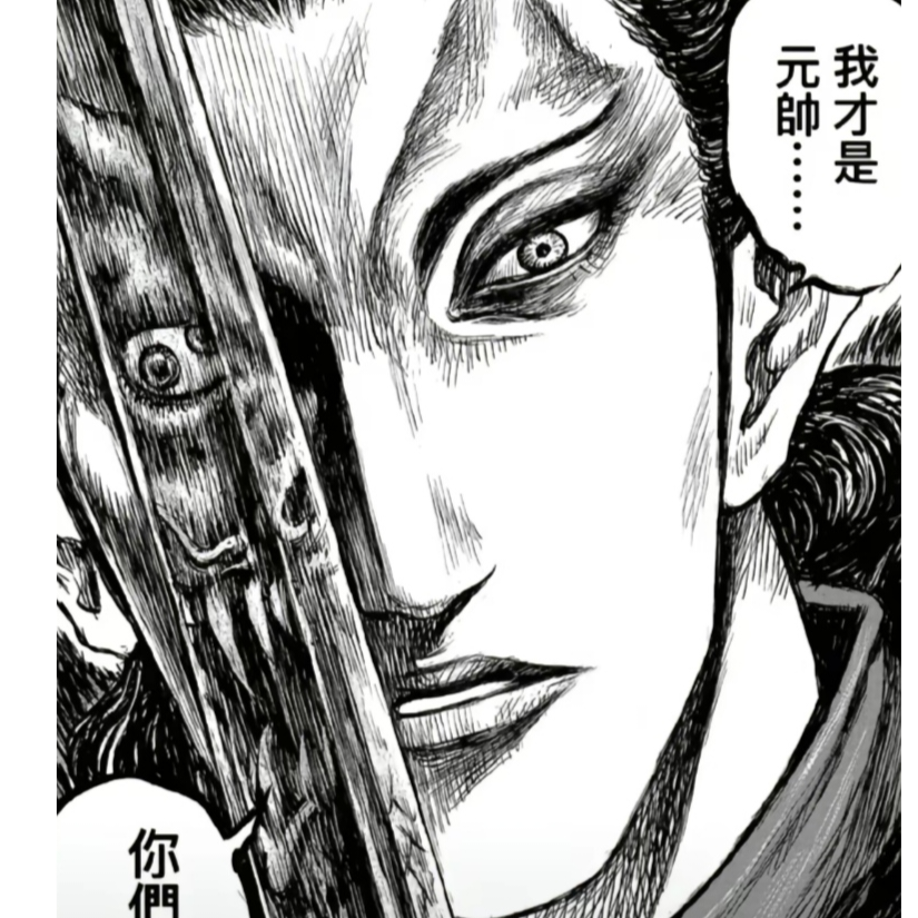 童话