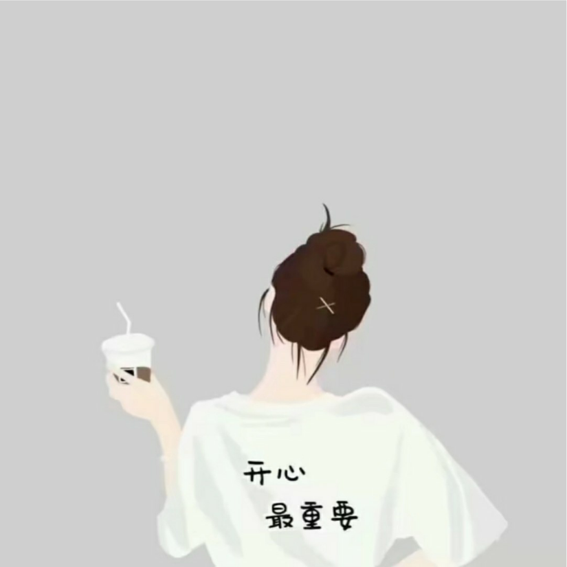ど微凉う