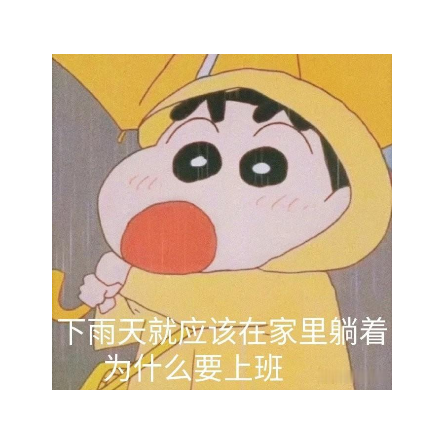 尘封印记