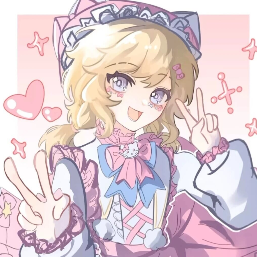 鸿