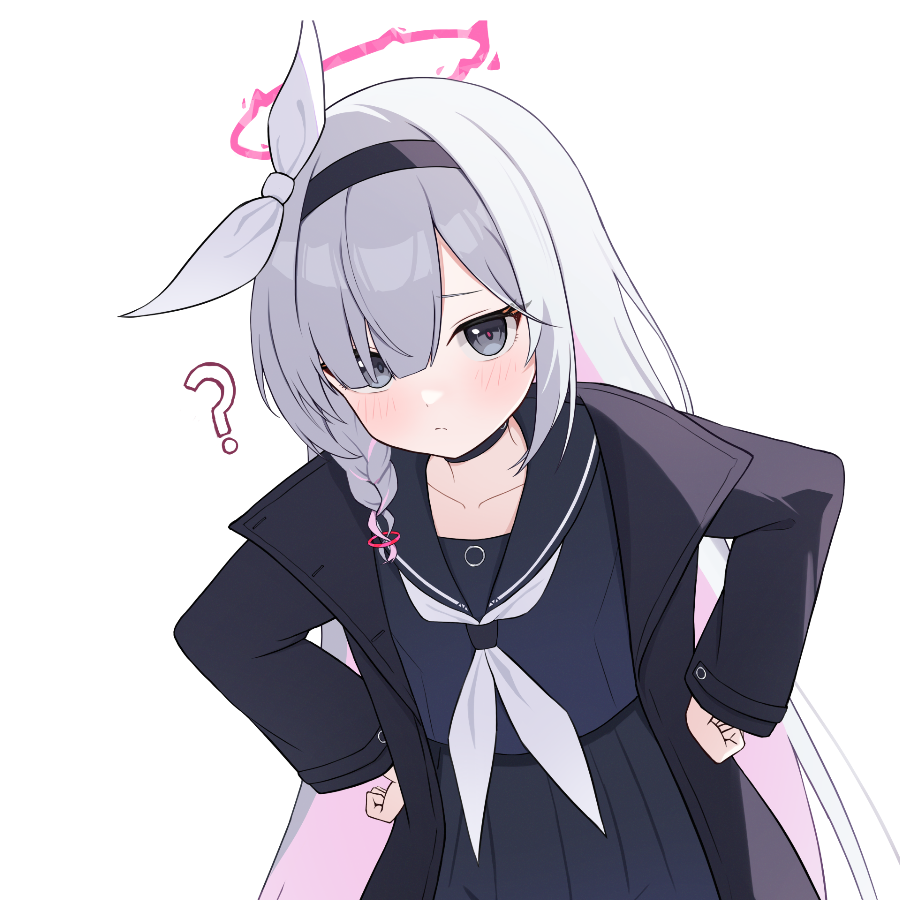 冷静