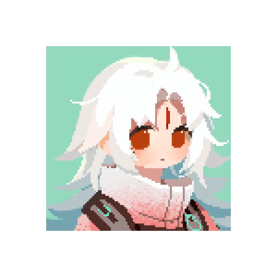 清和