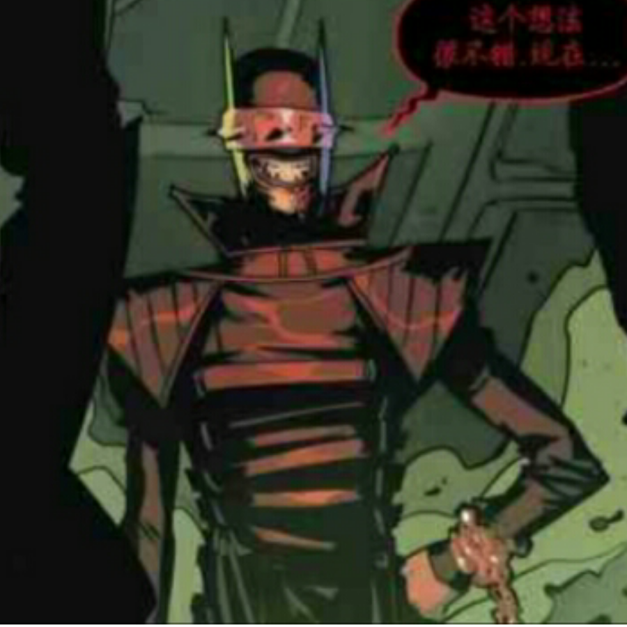 没有意义
