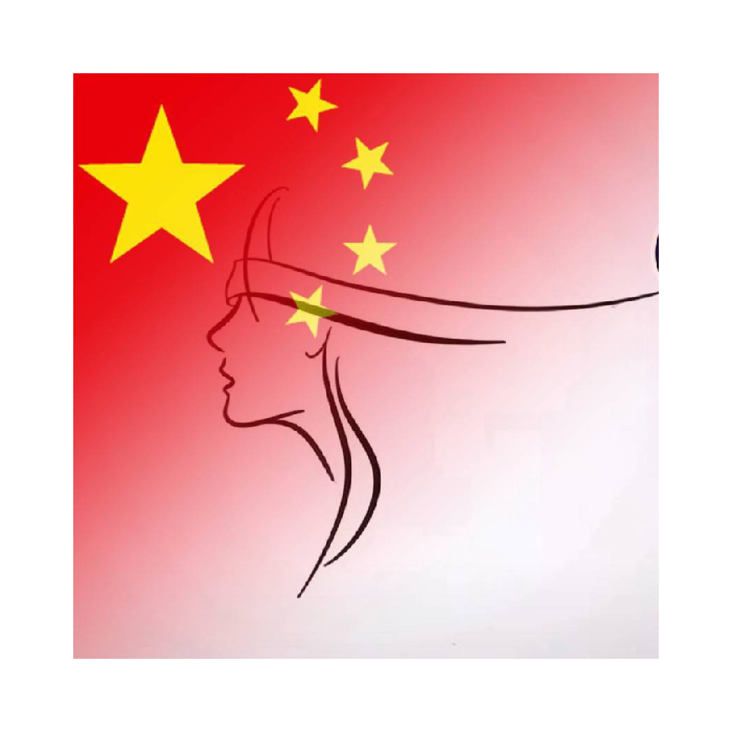 清梦