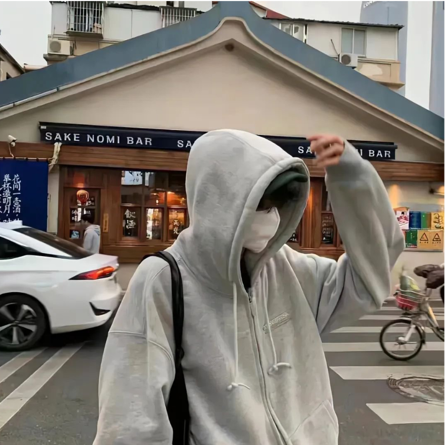 阿成