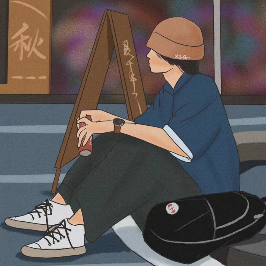 果