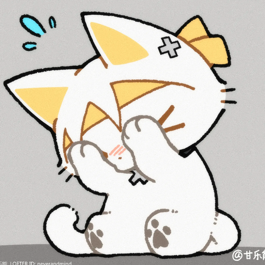 溏竹