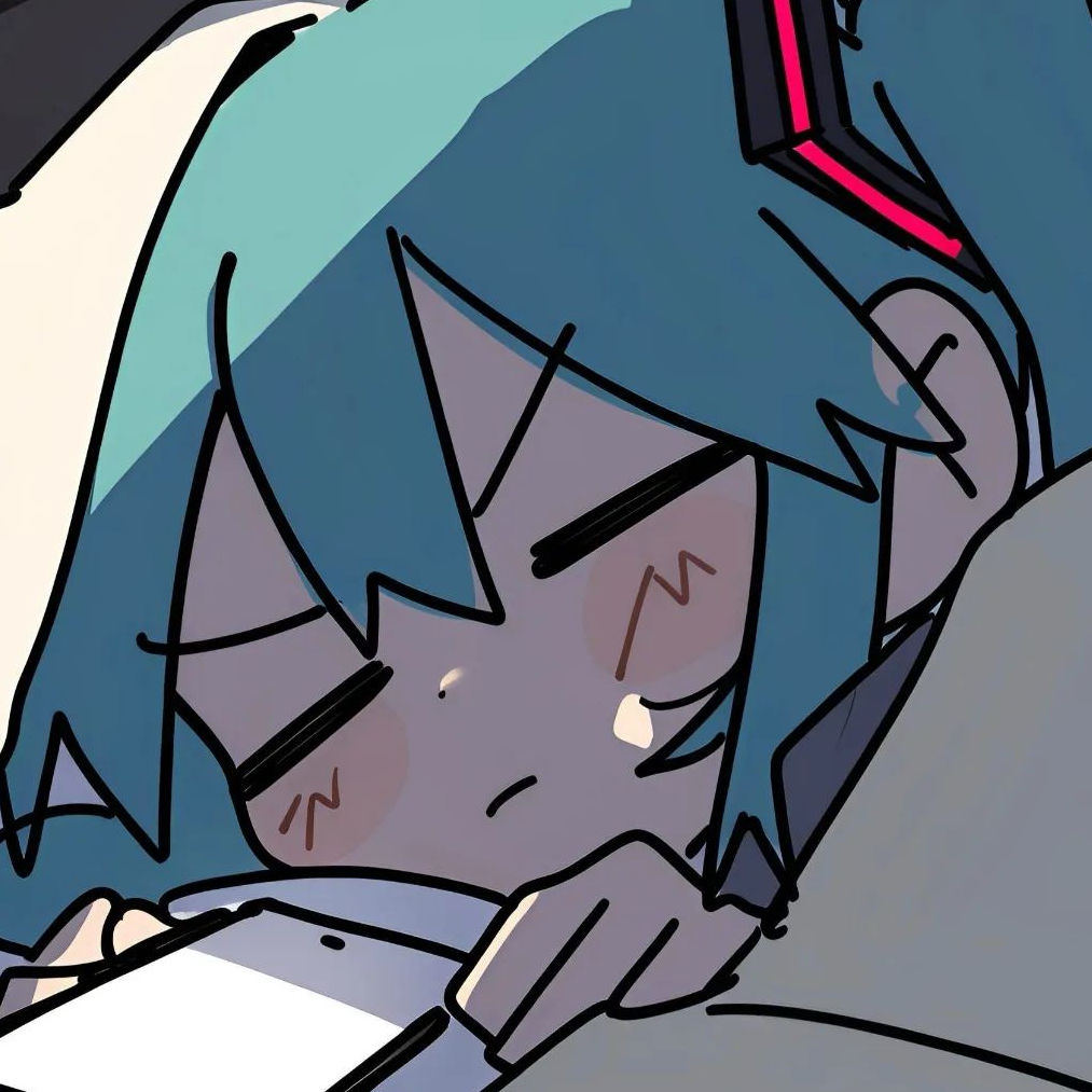 柚