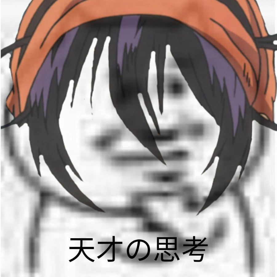 白嫖之星