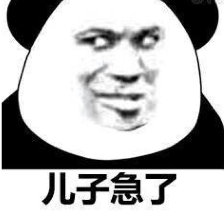 职业👅🐶夏天