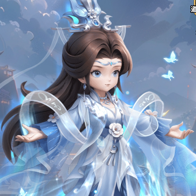 嗨神