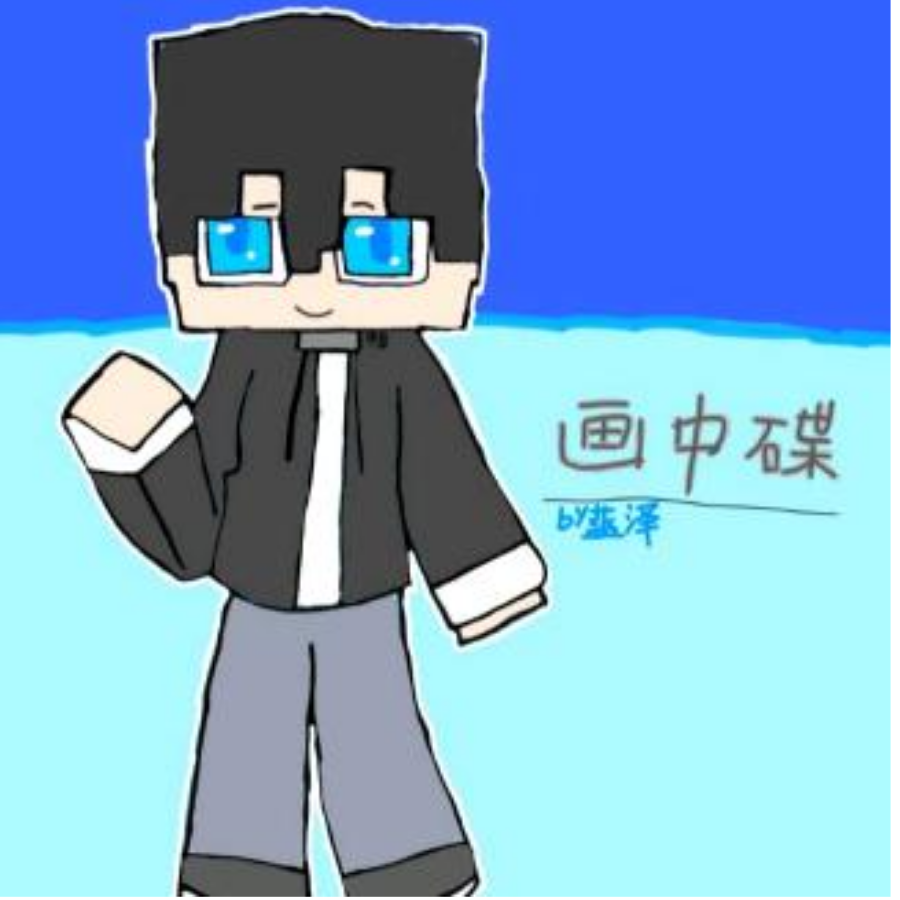 画中蝶
