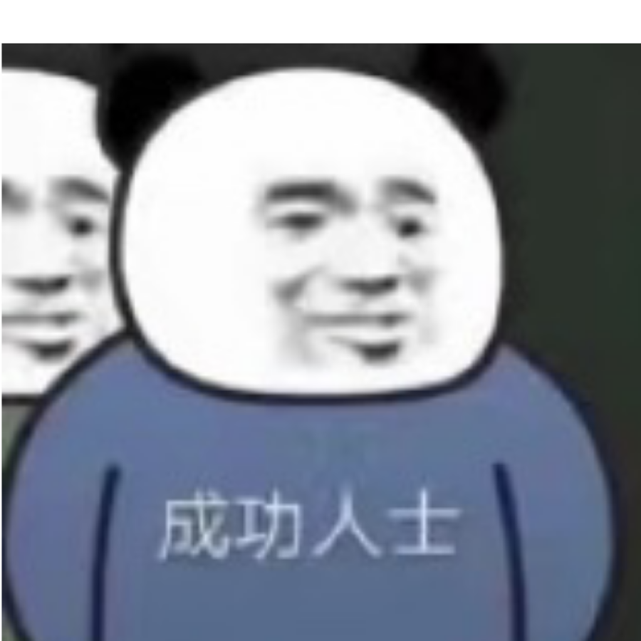 鶾寒丿