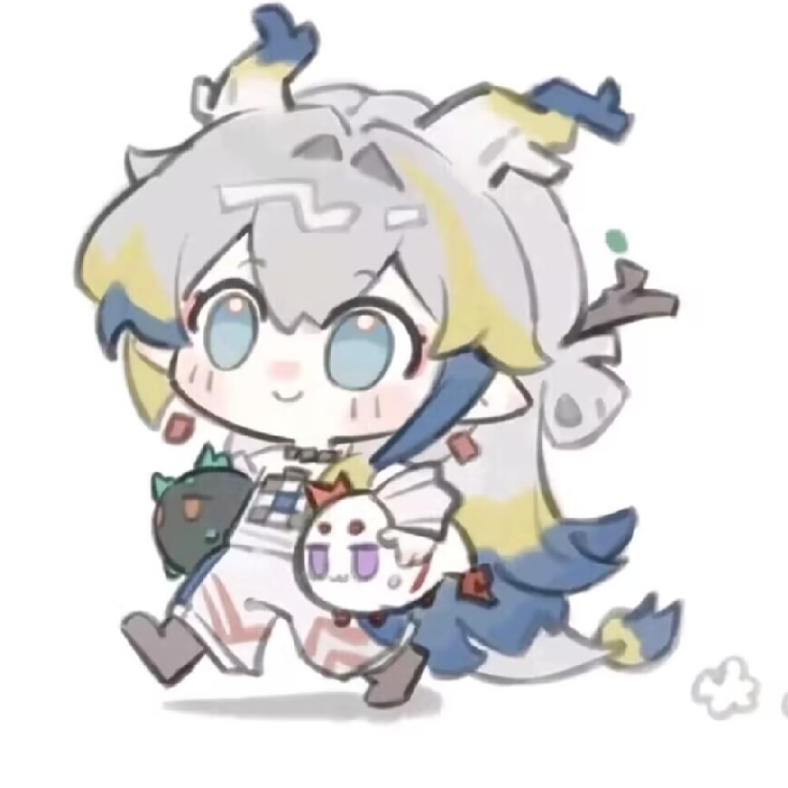 是彧不是或