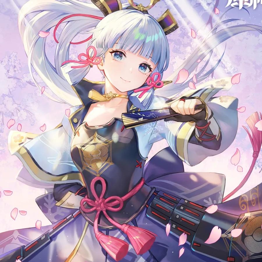 Ayaka