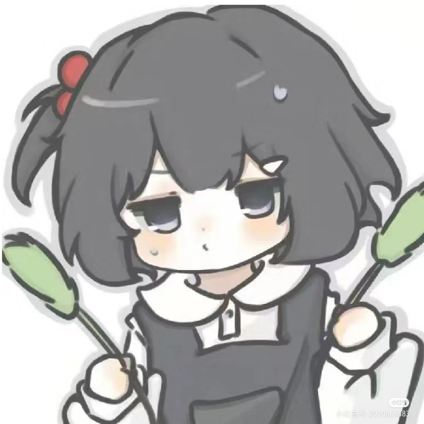 双林