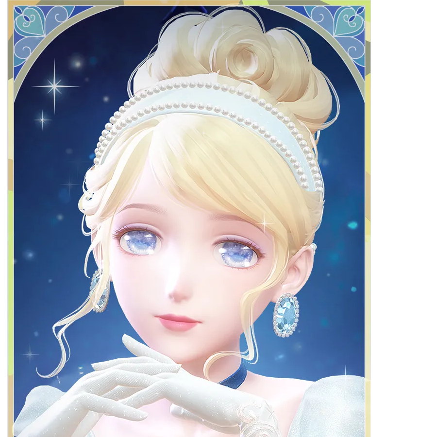 Annie