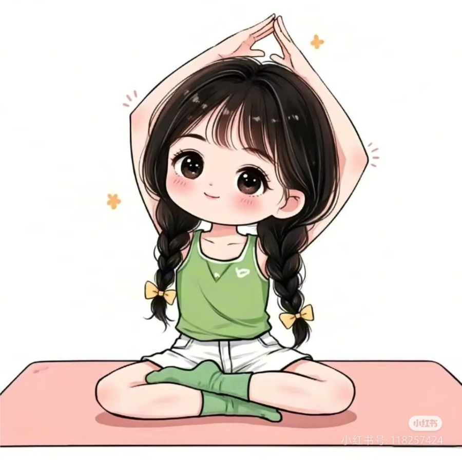 新新