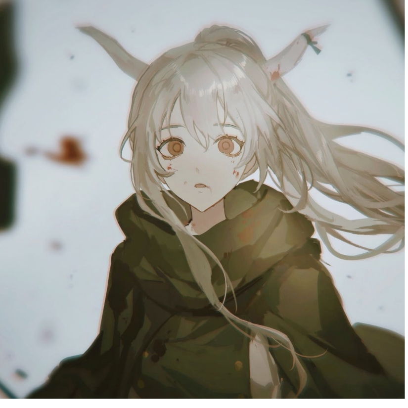 林