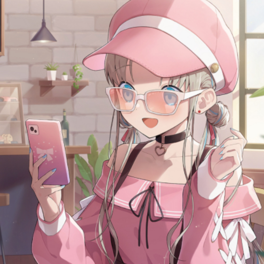 涵