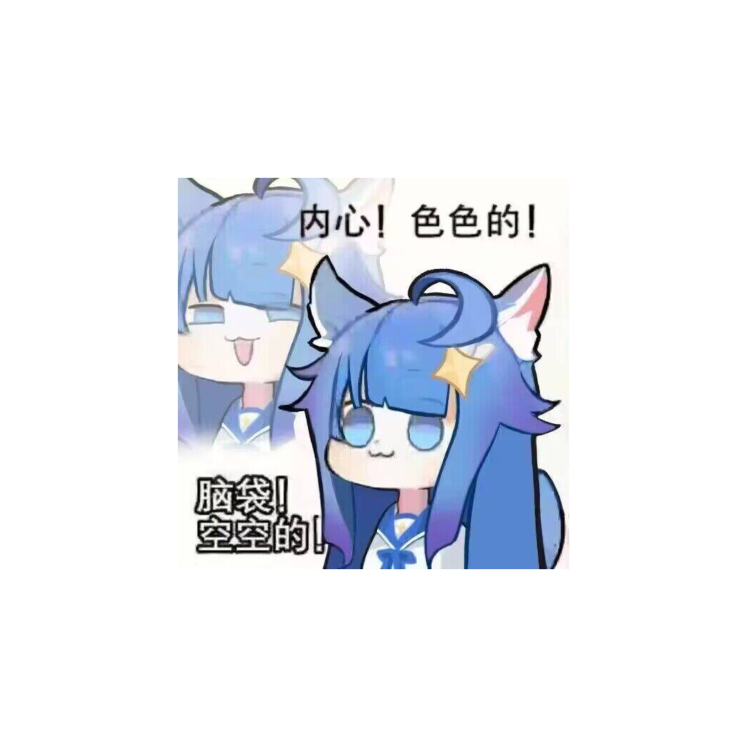 多多益善号