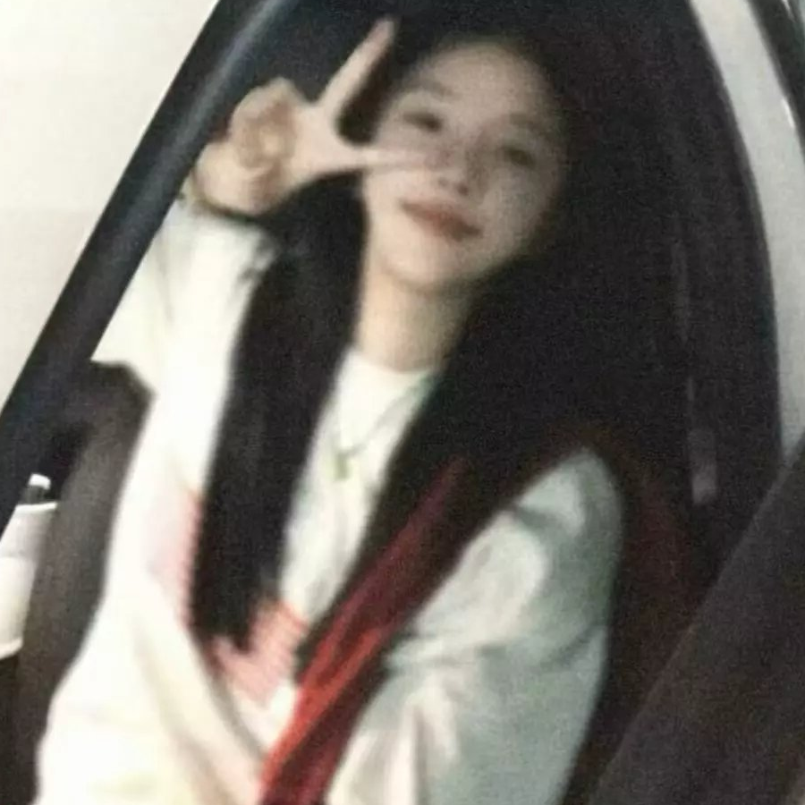 以七