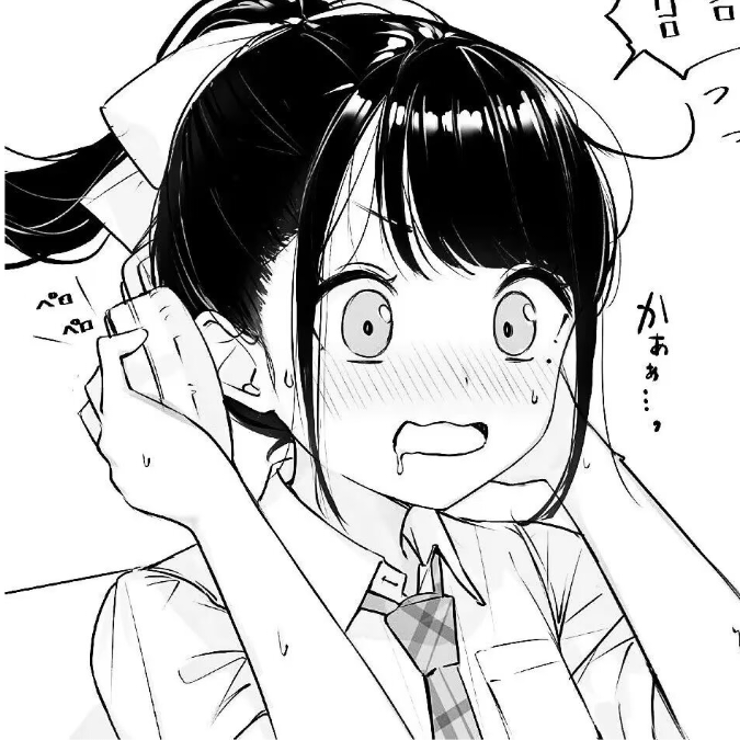 泥泥泥泥揍开