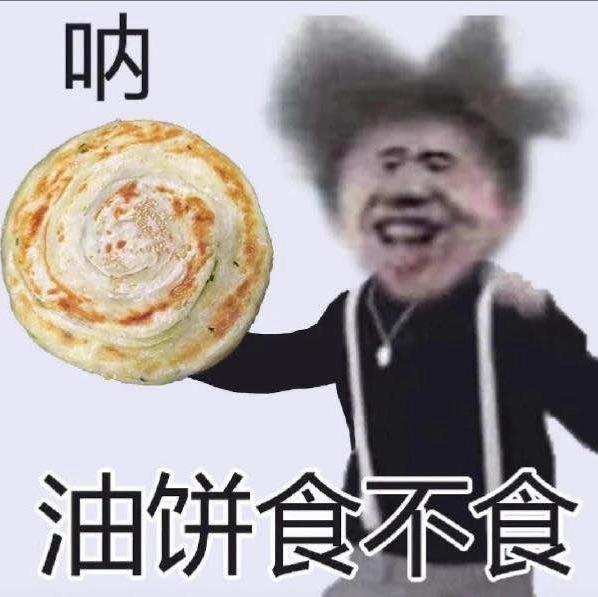 阿祁