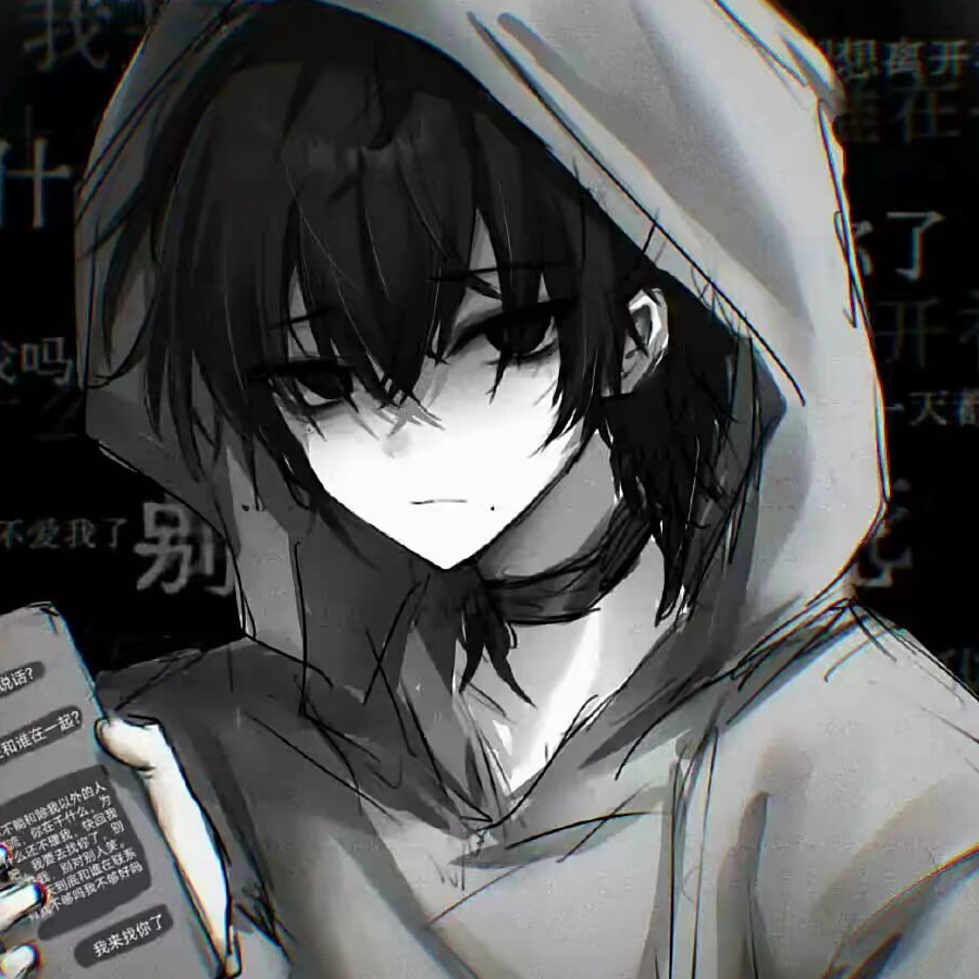 可乐