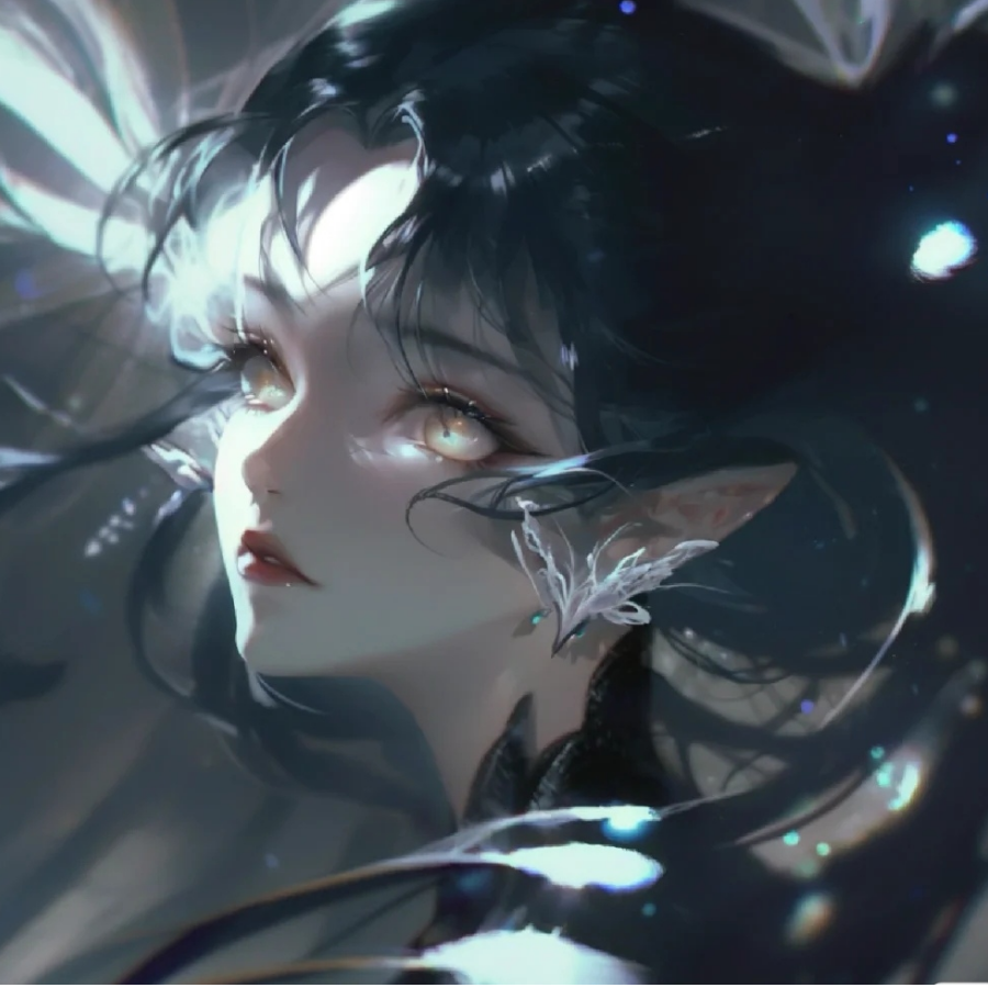 泯