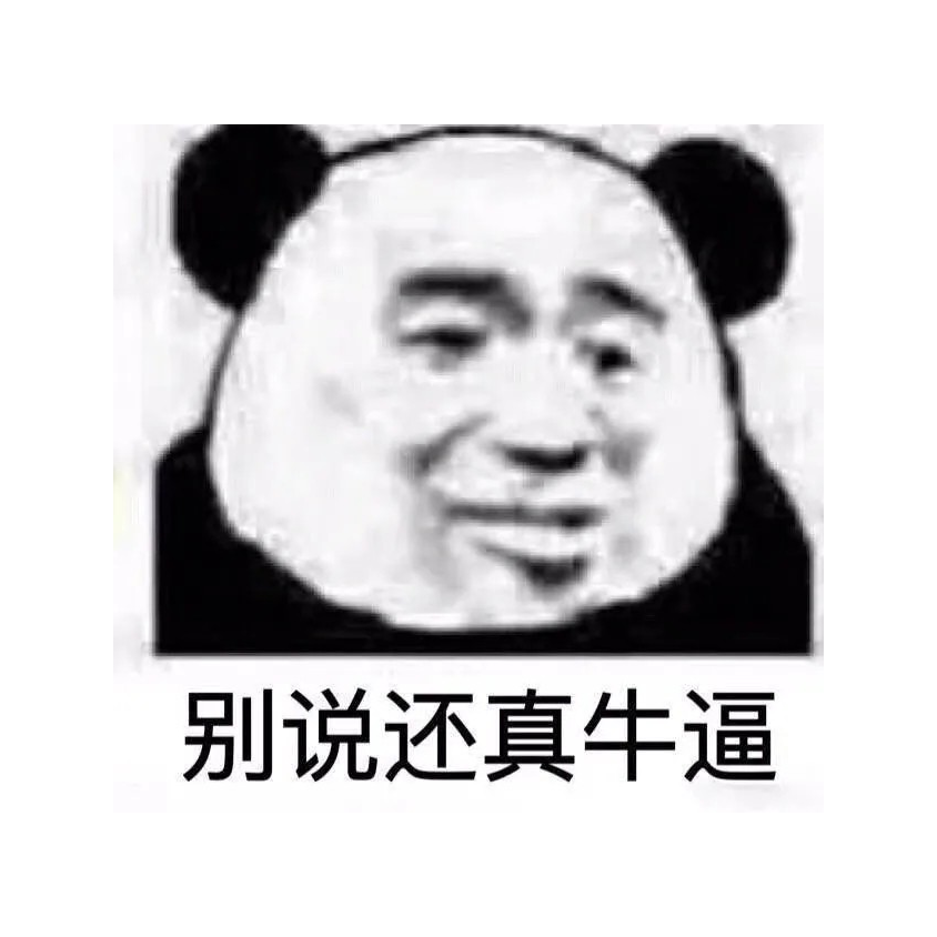 雨后zch
