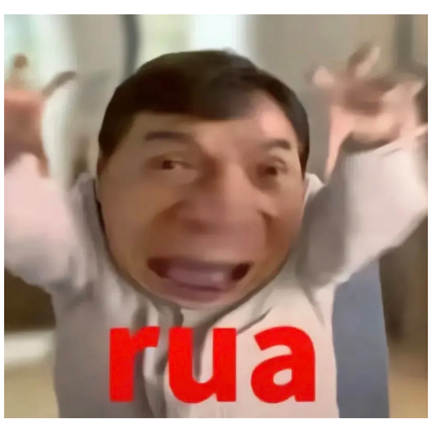 滚球草