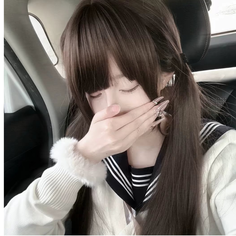 欣然