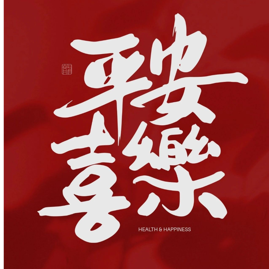 Johan_Shih