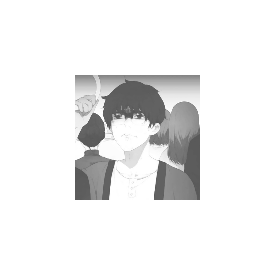 余生