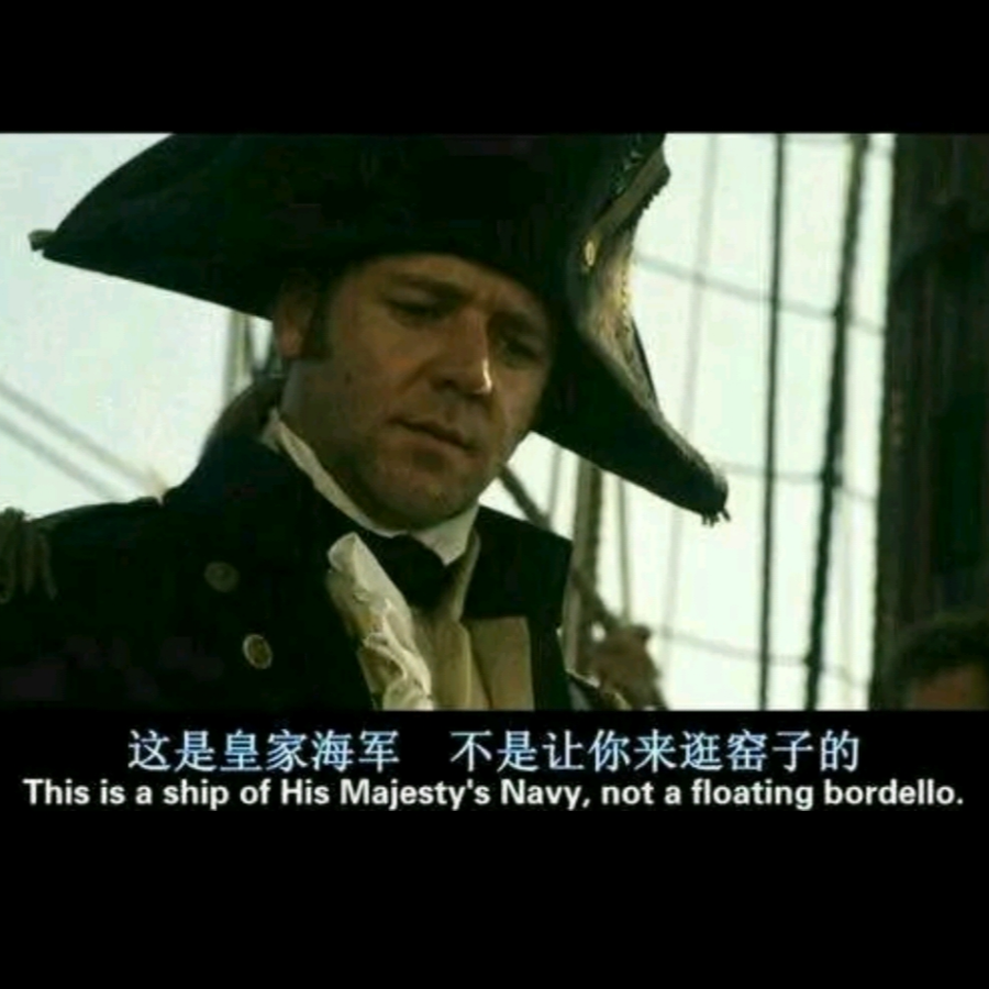 在她的厕所盛装出席