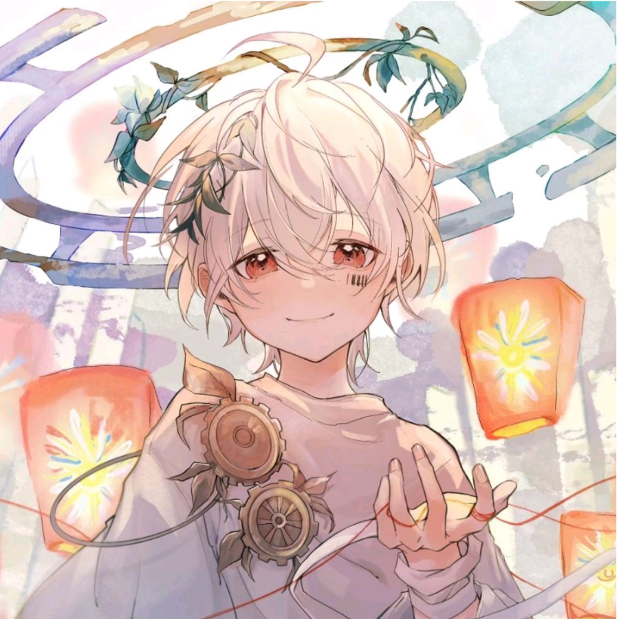 缘起丶嫦夕♡