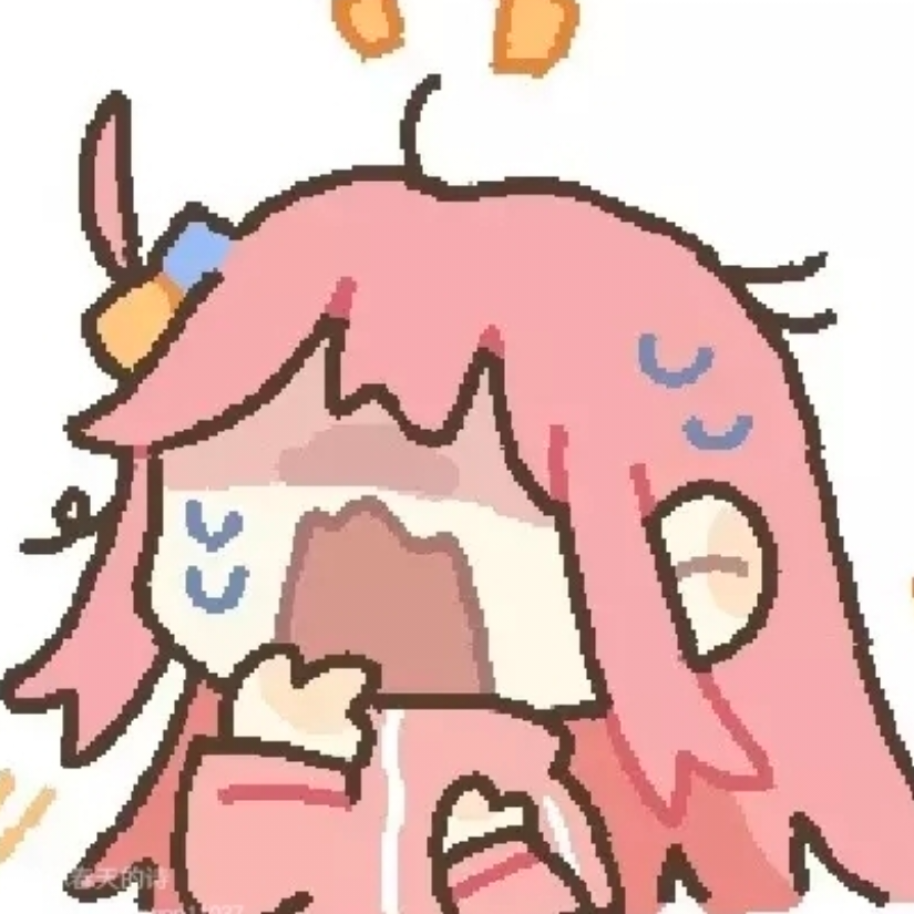 嘉许